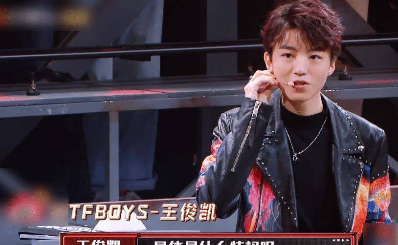 原创我们的乐队邓紫棋申请特权王俊凯直男回答谢霆锋迅速圆场