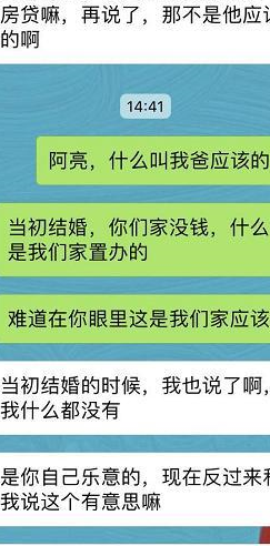 屏幕截图 软件窗口截图 243_492 竖版 竖屏