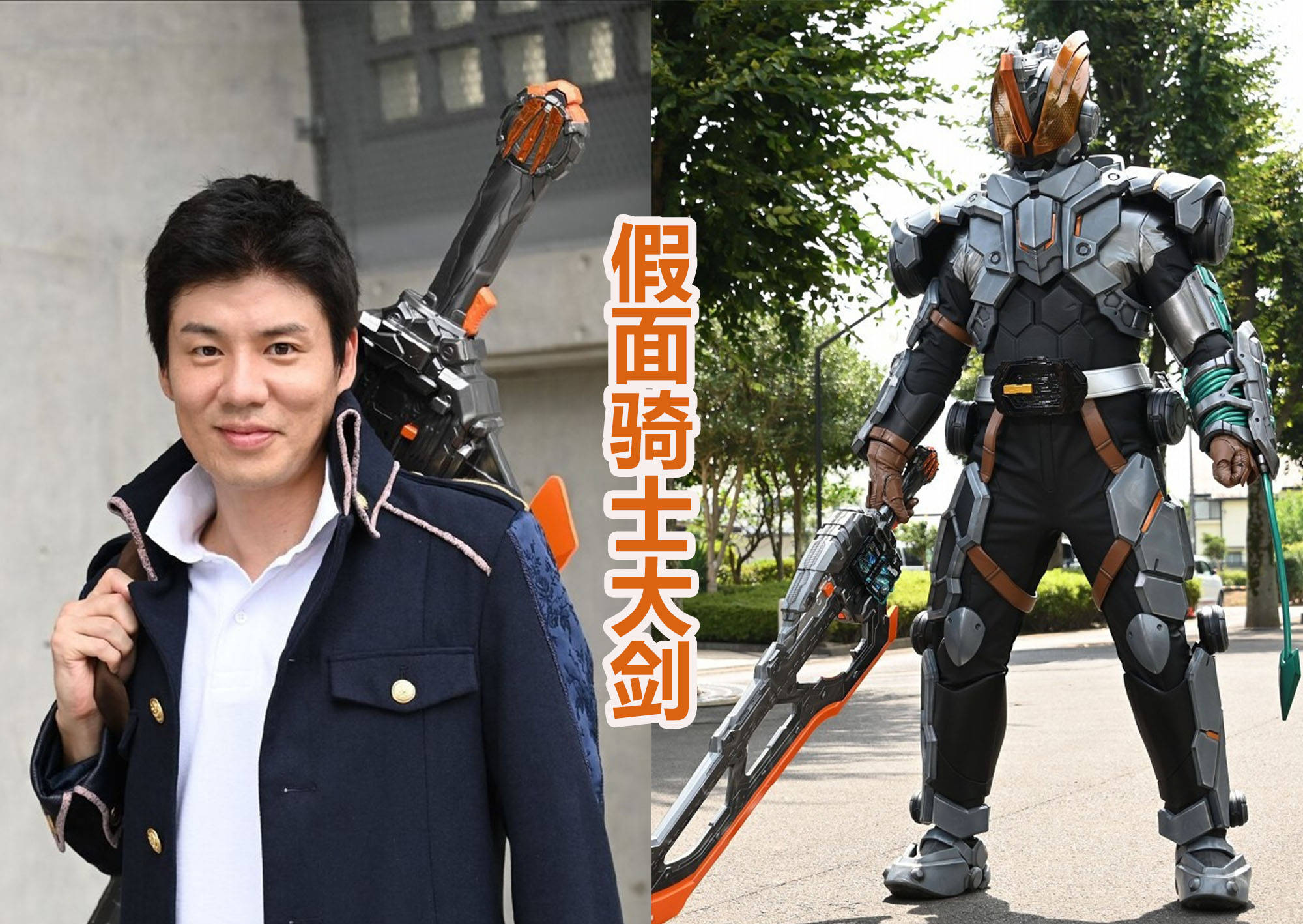 在《假面骑士零一》这部作品中,男主飞电或人的父亲飞电其雄是属于
