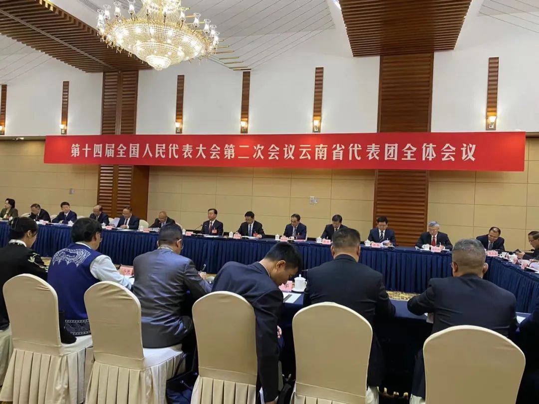 云南省委书记王宁,省长王予波,省委副书记石玉钢,省委组织部部长刘非