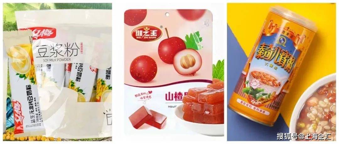 此外,来自黑龙江的豆粉品牌冬梅,来自山西的山楂食品品牌维之王,来自