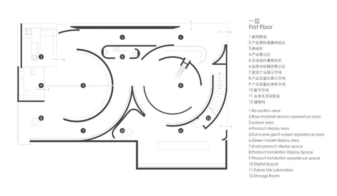 恒洁谢英凯hspace质然之境的极致探索