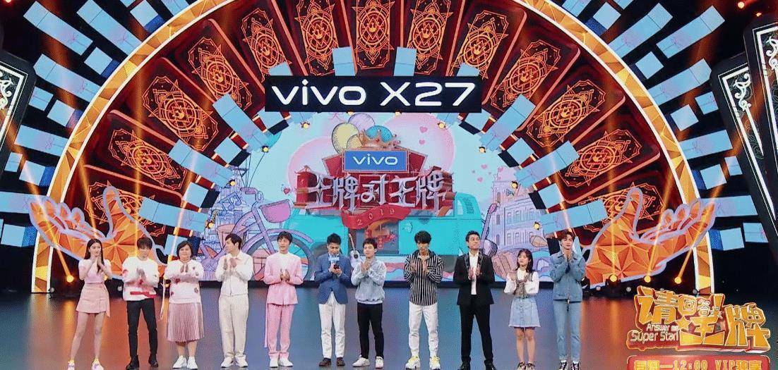 原创关于王牌对王牌第六季你有什么要说的你最喜欢哪位嘉宾