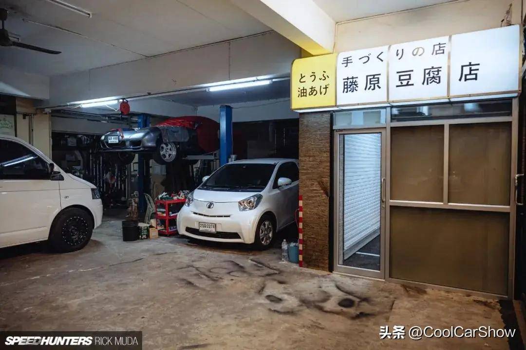 jdm车迷梦寐以求的车库,"土屋大神"的座驾也只能放在角落里_搜狐汽车