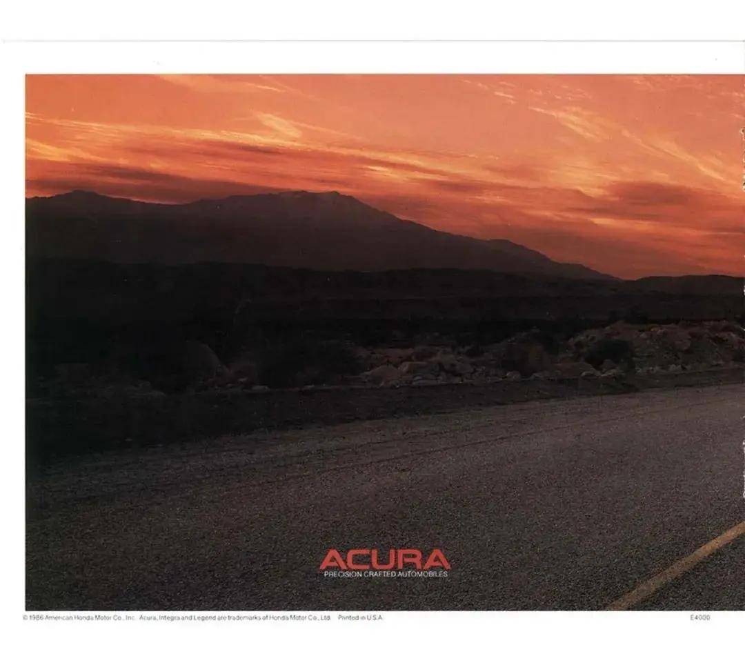 我觉得在这篇文章中还是用"阿库拉"更贴切些,时代感也更强些.