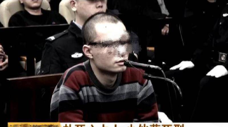 北京一男子,多次表白女同事被拒后连捅其8刀,判死刑后目露凶光_陈某凯