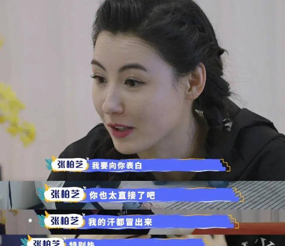 原创张柏芝神隐近三月疑再度生产离婚后没恋爱很爱小孩想生50个