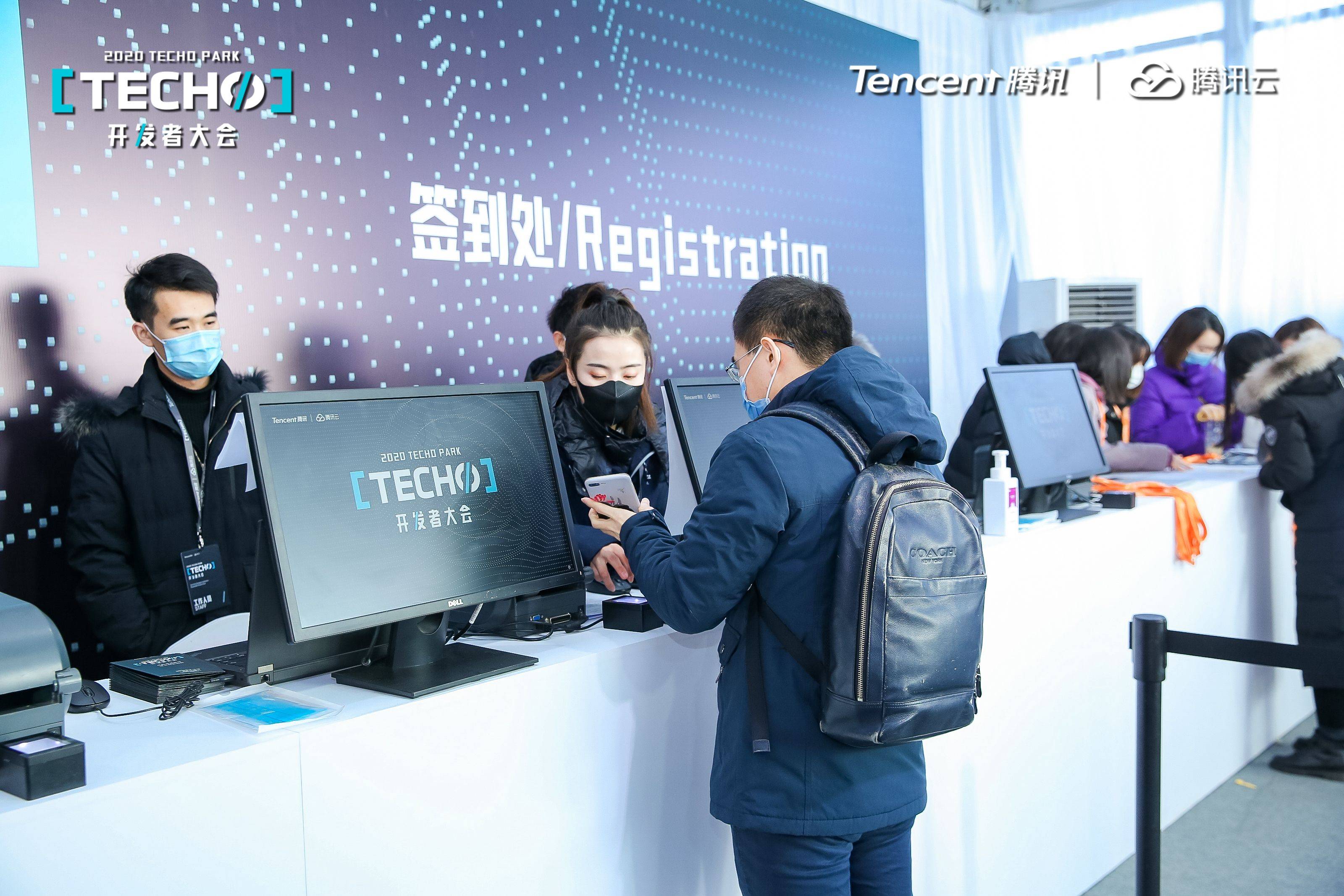 排行榜功能_突然!任天堂国行Switch2026年停止运营:多款游戏无法联机