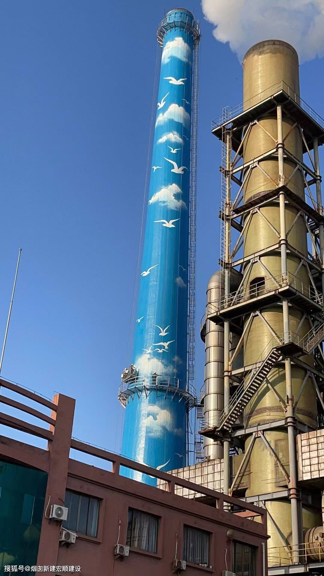 总之,烟囱绘画是一项充满挑战和创意的艺术形式.