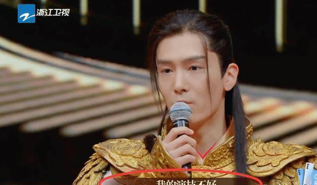 原创盛一伦发长文道歉大胆承认自己缺点态度诚恳终获网友鼓励