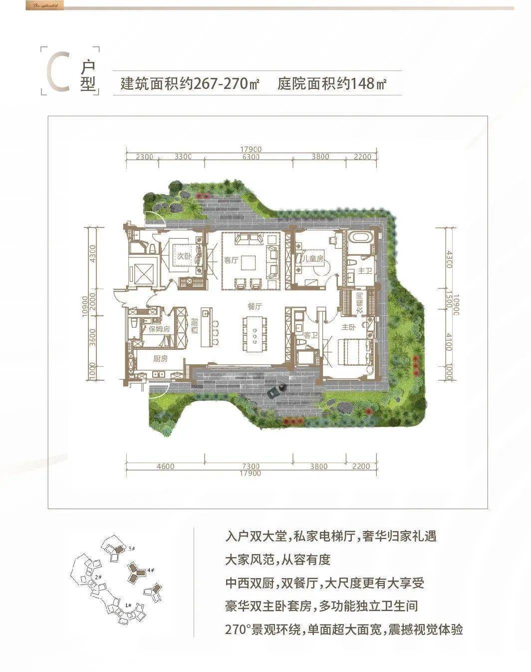 海口佳元·江畔锦御最新楼盘进度实景_楼盘价格_价值