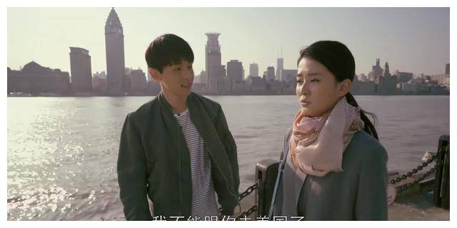 关雎尔_谢童_爱情