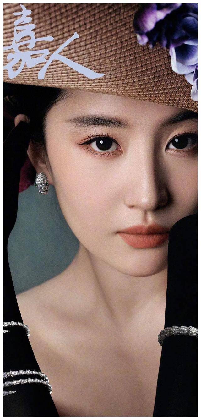 原创神仙姐姐刘亦菲唯美写真全集惊艳绝美尽在此处