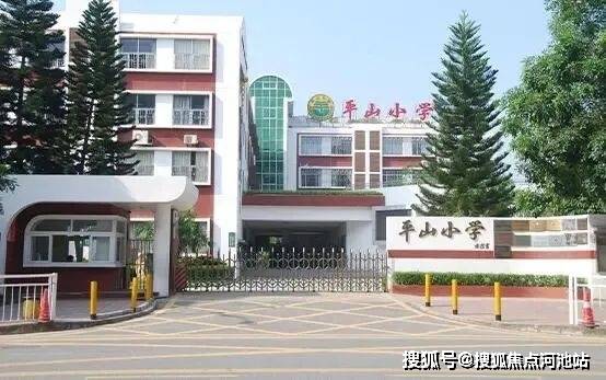 翡翠公館是高檔小區嗎深圳西麗總章翡翠公館戶型圖翡翠公館屬於哪個