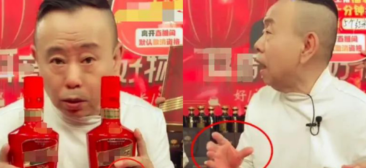 原创潘长江背后的野蛮生意利润高得离谱网友明星赚钱真容易