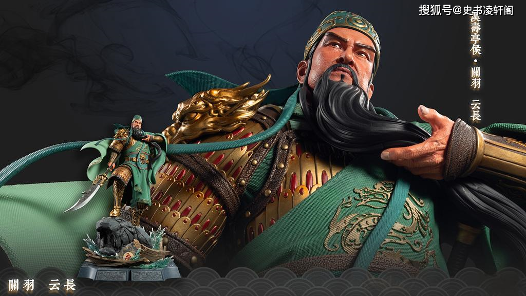 地杀进刘备的大营,张飞,关羽那俩大英雄也只能眼睁睁地看着他耀武扬威