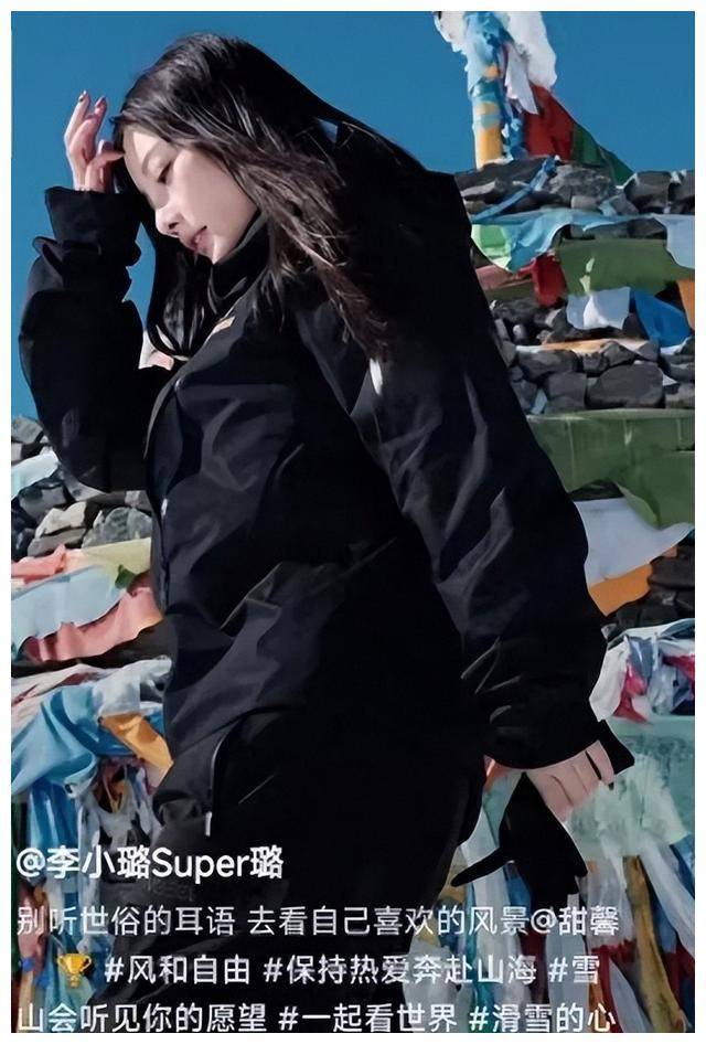 原创贾乃亮李小璐发声力挺女儿甜馨展现真挚家庭温暖的力量
