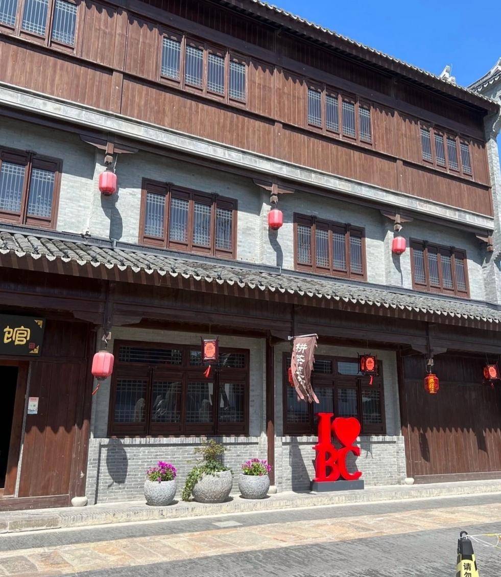 原创江苏栟茶古镇无限魅力