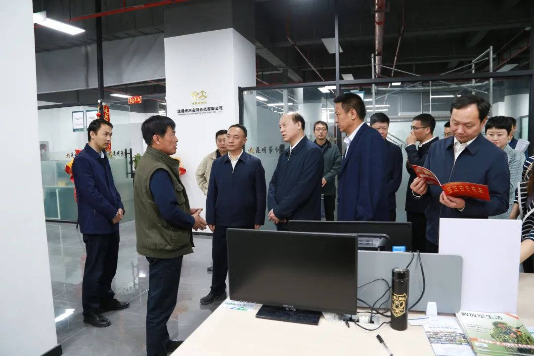 启迪军创|两省退役军人事务厅厅长共同调研昆明军创