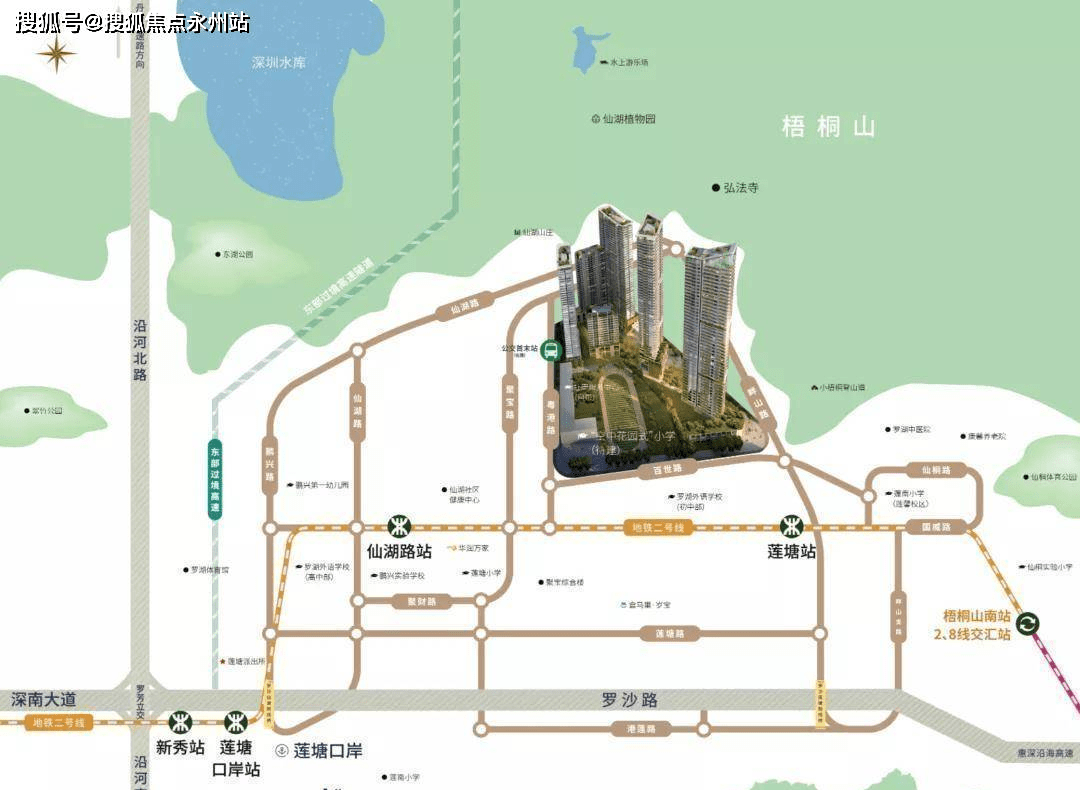 "一站式"通关,东海富汇豪庭距离莲塘口岸仅2站地铁,购物,旅游,上学