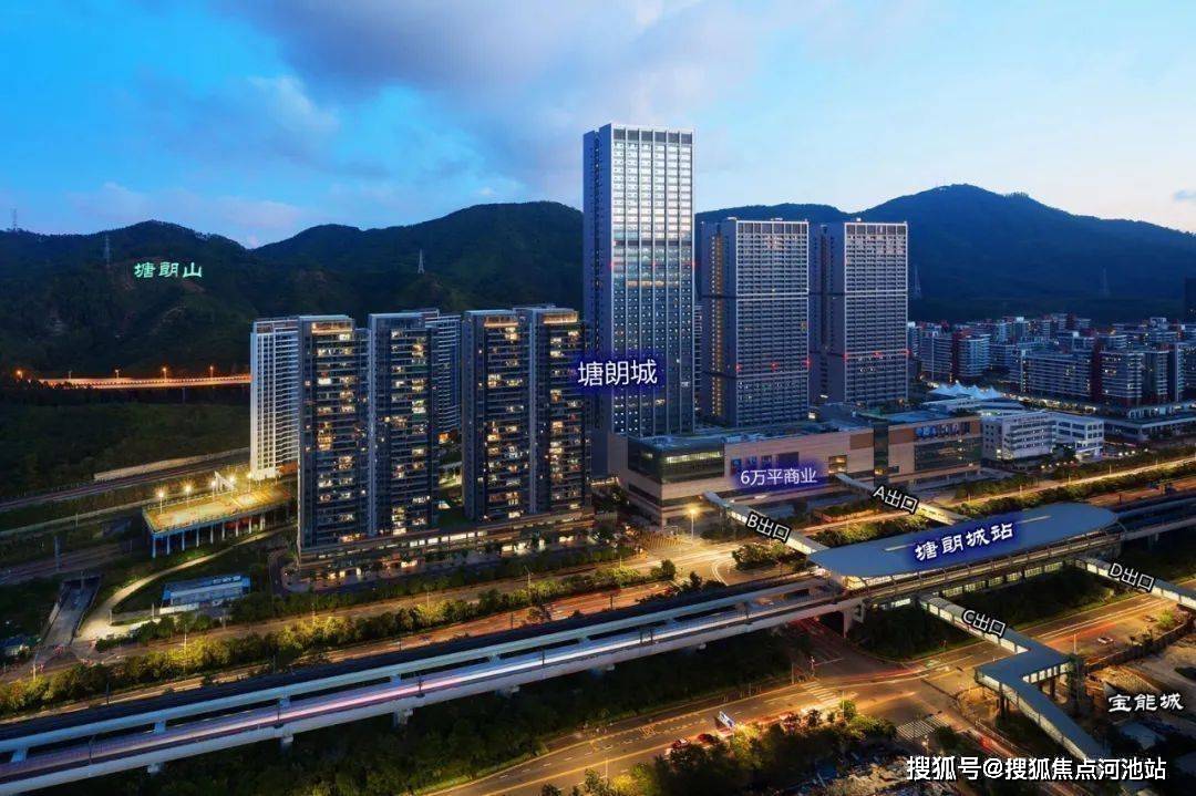 深圳京基御景峯售楼处南山京基御景峯欢迎您首页网站售楼处电话楼盘