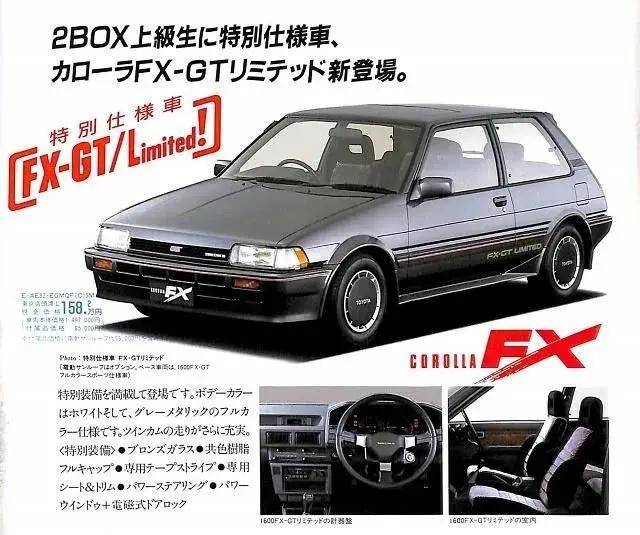 灯以及转向灯换上了黄光led,看起来还挺有旧时代的感觉;避震是trd的