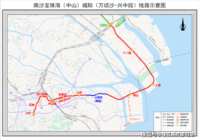 中山市域铁路1号线已经启动预可研招标,接驳佛山地铁11号线南延线