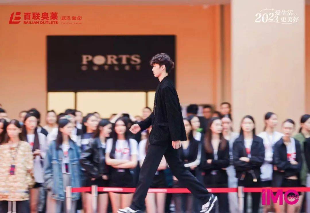 颁奖嘉宾:余航:新一代中国男模领军人物,2017年imc上海国际模特大赛