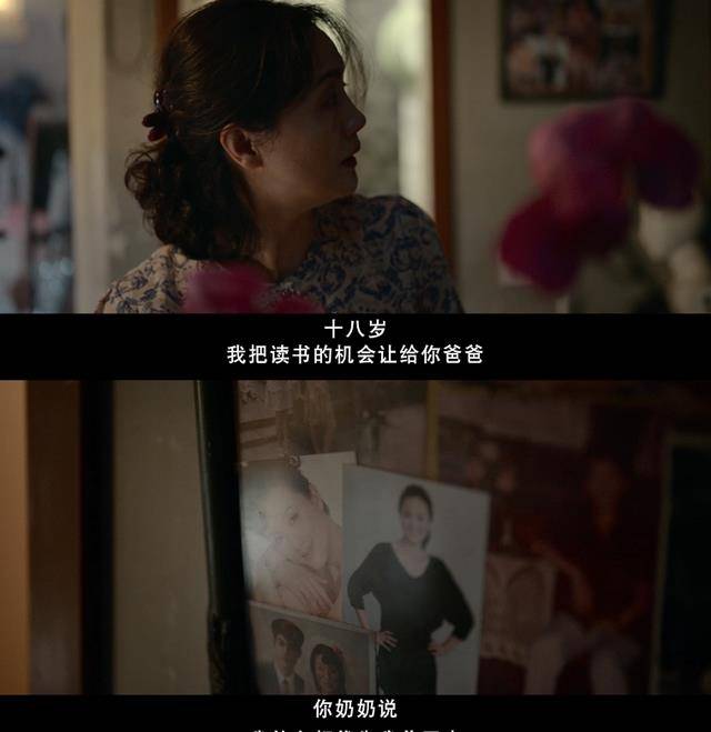 原创电影我的姐姐原型21岁时父母生了弟弟两年后我把他送人了