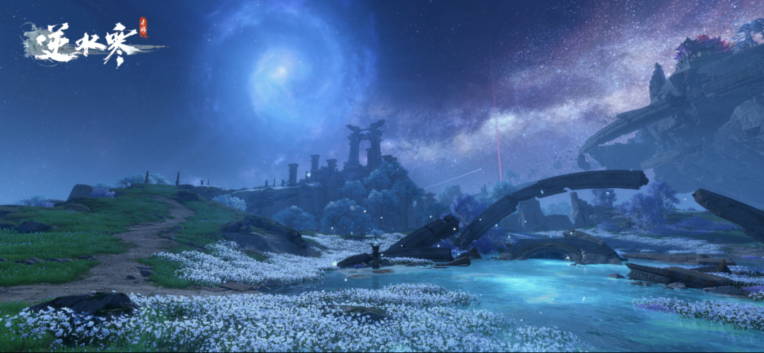 原创逆水寒史上最大开放世界地图上线网易疯了要给每人送100件外观