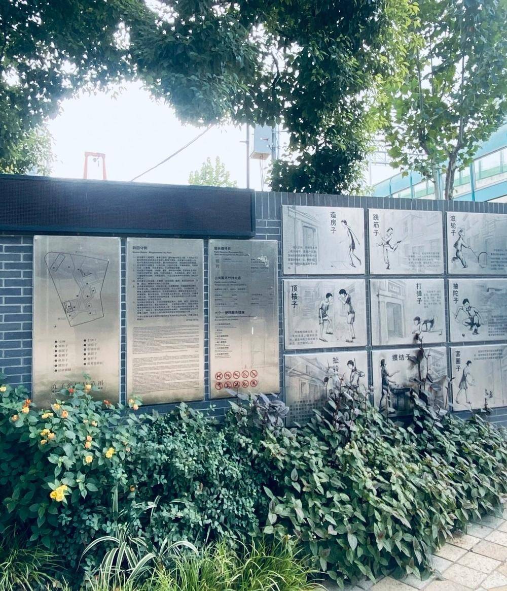 上海黄浦九子公园不仅历史文化底蕴深厚还是旅游胜地_游客_湿地_内涵