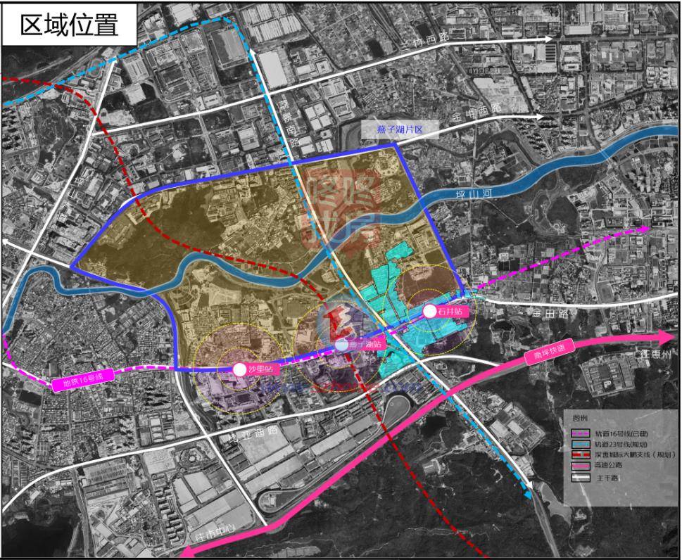 巨无霸,建面超160万平!69栋住宅 3学校,坪山石井规划草案公示