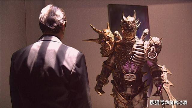 原创假面骑士剑剧情中的基研所是个什么组织七爷欲望的研发中心