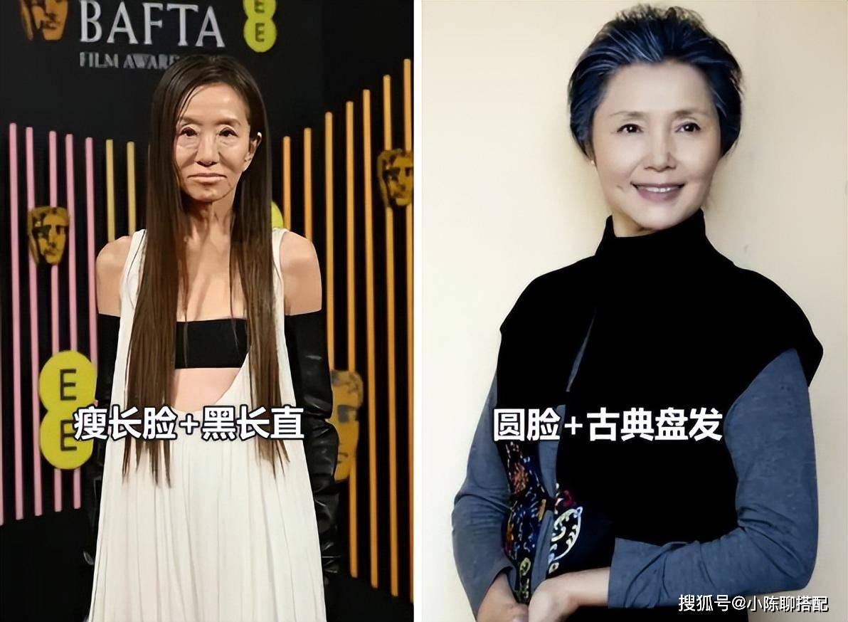 富贵相 盘发比如"红牡丹"姜黎黎,69岁的她再次出现在大众眼前,照片中