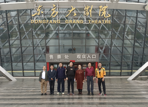 首届"东方龙"中外经典歌曲大奖赛启航,东方大剧院聆听世界音乐豪华