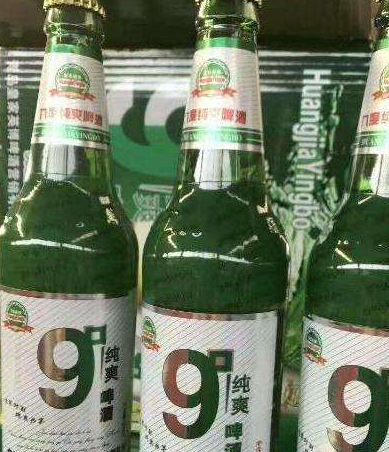 原创陕西九大怪啤酒是道菜一看就知道不是正经啤酒