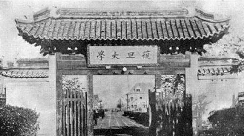 马相伯为了这些学生又在一九零三年的时候创办了震旦大学,这所学校的