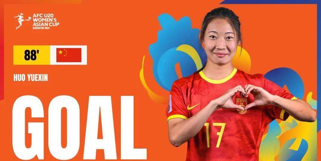 比赛_姜晨璟_霍悦欣