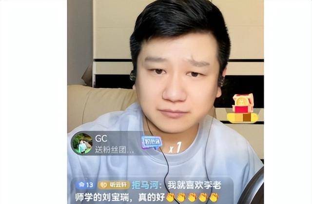 李寅飞直播说:金霏的相声大部分我写的,全国的社团都用我的作品_艺术