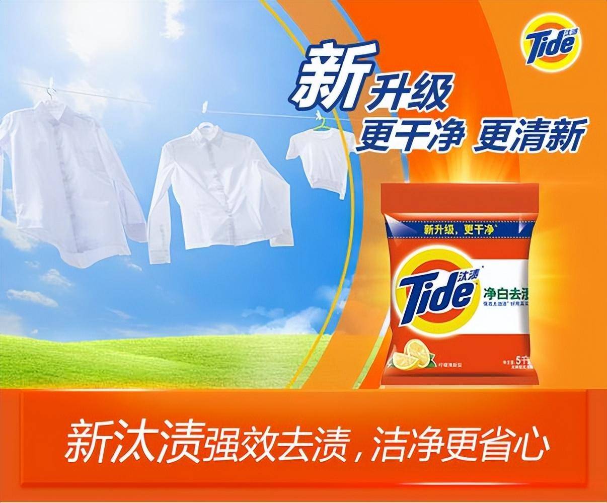 伪国货把国人"坑惨"了,潜藏几十年其实是洋货,韭菜割了上千亿_人们_品