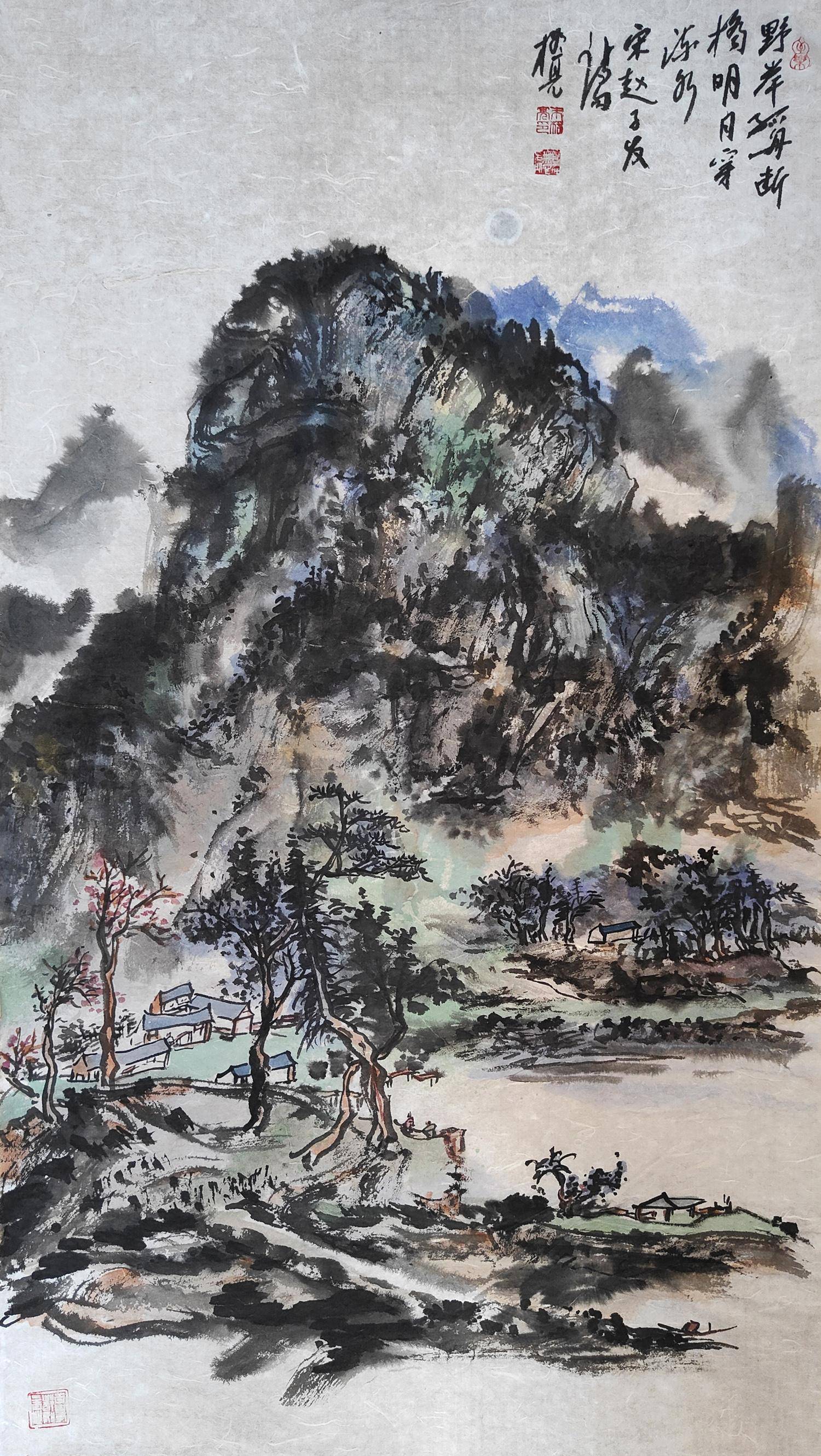 龙年巨献当代写意山水名家朱格亮