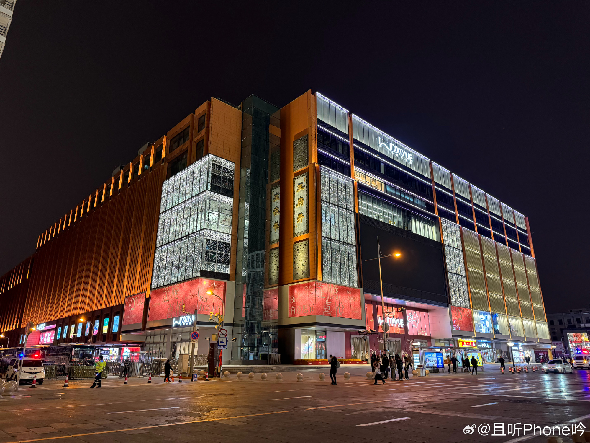 夜景拍照对比iphone15pro对比三大国产旗舰评论区评论亮了