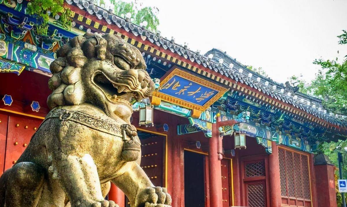 这是全国最高学府之一,是万千学子梦寐以求的象牙塔,也是她自7岁起就