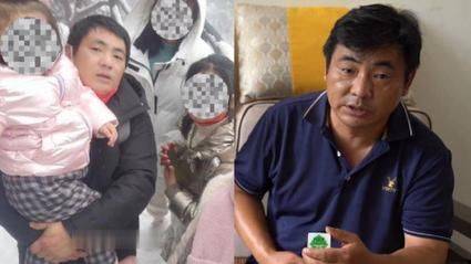 志显与余华正式离婚,余华支付了一定的赔偿款,不再争夺房产,净身出户