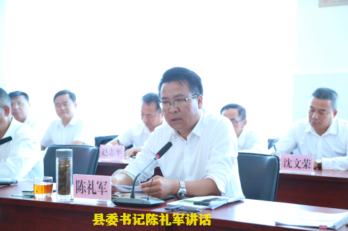 凤庆县举办书记校长论坛共探教育高质量发展新路径