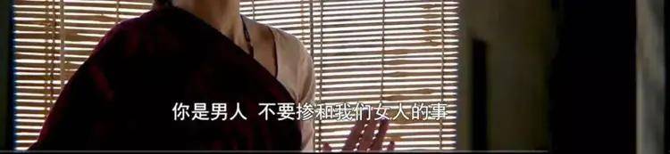 震惊只开2年的阴道博物馆关闭扒光了女孩最羞耻的秘密