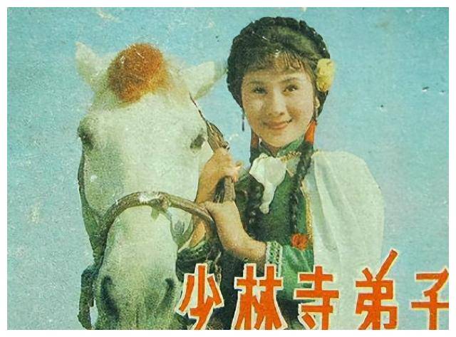 少林寺女演员表名单图片