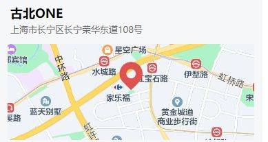 古北one丨长宁古北one2024最新房价丨详情丨交通丨户型丨配套