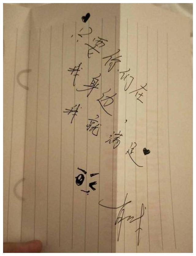 肖战和他的粉丝们共同书写的这段奇迹篇章,不仅是成功的喜人见证,更是