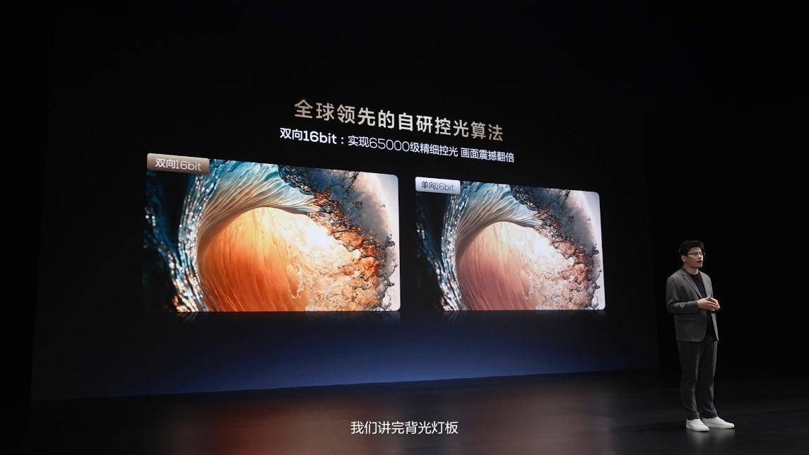 tclx11h首发即上头条的背后miniled画质天花板的魅力